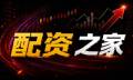 好牛股票配资：看清风险、算明账与用对路径